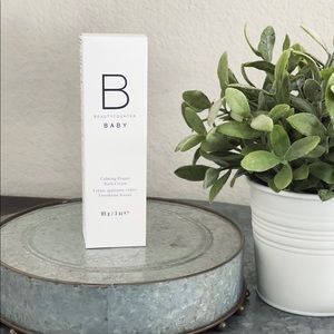 Beautycounter Baby Daily Calming Diaper Rash Cream New in Box Sealed